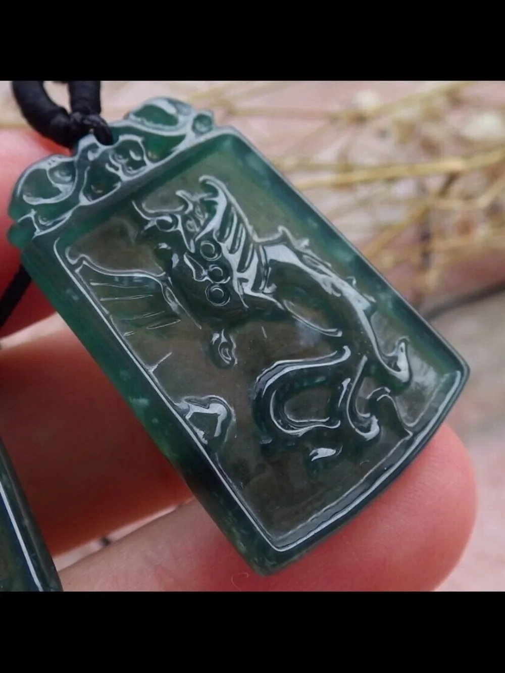 N/A certificate jadeite